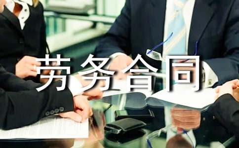 ʵ�õ������ͬ��ƪ