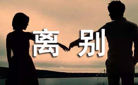 ��ѧ��ҵ������(11ƪ)