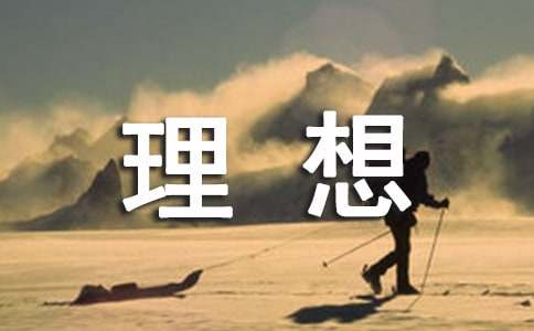 ����˵˵�����ȫ����ѡ70�䣩