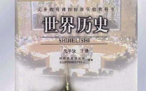 ���꼶��ʷ�����ƻ�(15ƪ)