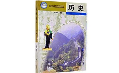 杏花花语及历史起源