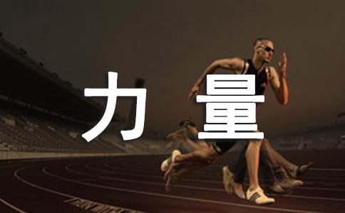 (��ѡ)�ۿ������������ĵ����