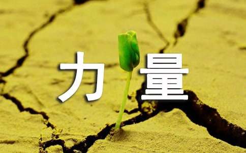 �ഺ����������15ƪ����ѡ��