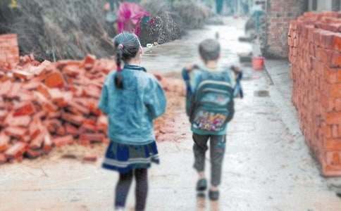 ���ض�ͯ��߻���