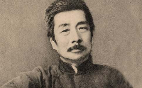 《我的伯父鲁迅先生》读后感15篇