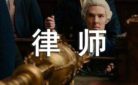 ��ʦ��ȸ����ܽ�ϼ�15ƪ