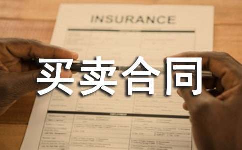 ������������ͬ