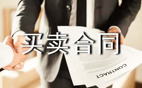 ũ�巿��������ͬ�ϼ�15ƪ