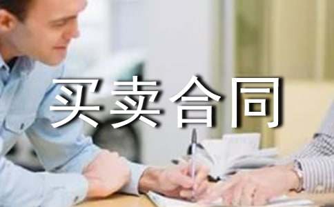 ���ַ��͵�����������ͬ