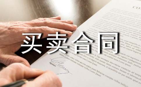 ���˷���������ͬ�������(3ƪ)