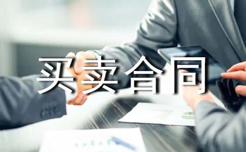 ���ȣ����ֳ�������ͬ