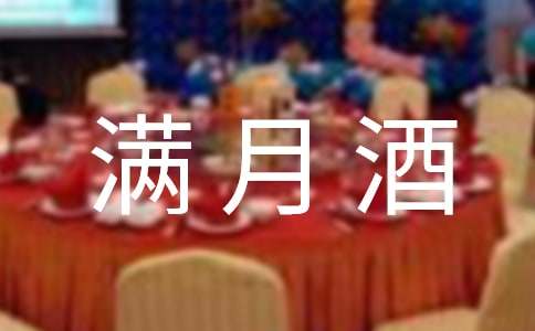 �к����¾��´�