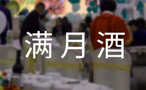 ���¾����ִ�