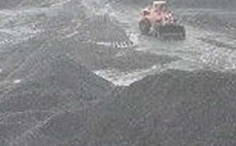 ú����Ա������ְ����