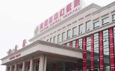 ����������ְ����