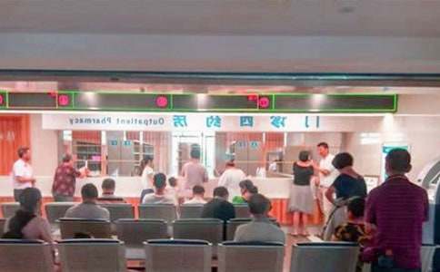 ҽԺ���ﲿ�����ܽ�5ƪ