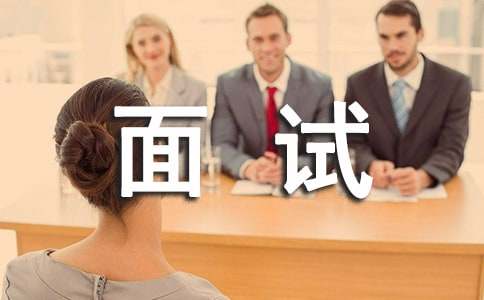 ҽԺ��Ա�������ҽ���