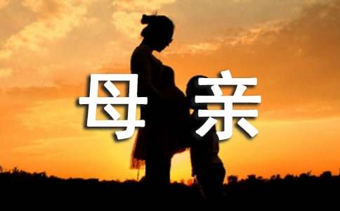 ����ĸ��������ĺϼ���ƪ