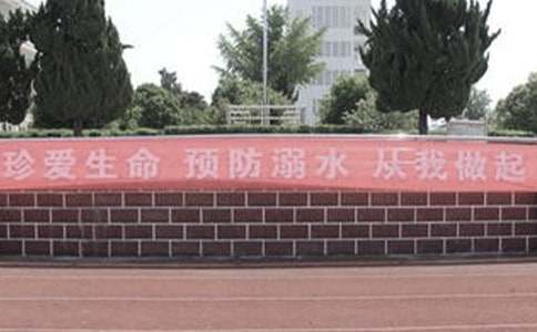 Ԥ����ˮ����������