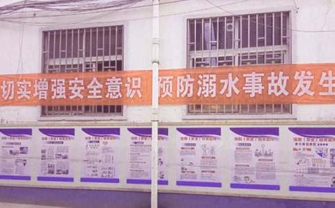 ����ˮ�����ĵ���᷶��