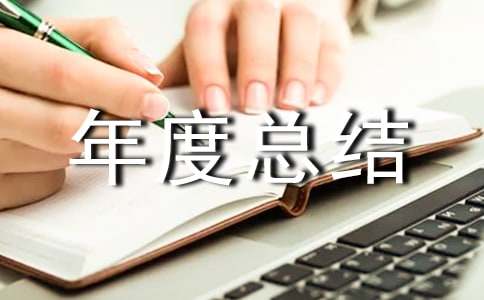 �ڿƿ�������ܽ�