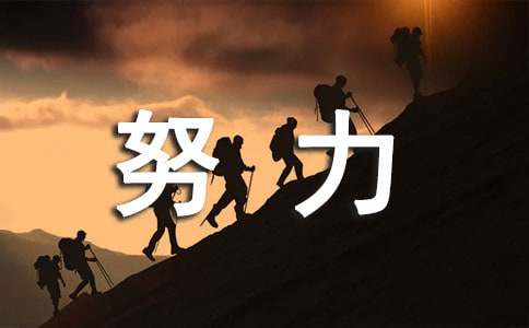 ����Ŭ��˵˵�����ѡ70�䣩