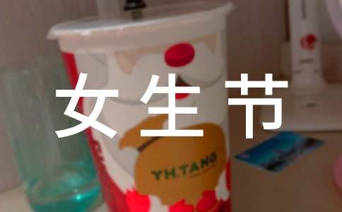 Ů���ڴ������