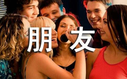 [ʵ��]�ҵĶ���������������39ƪ