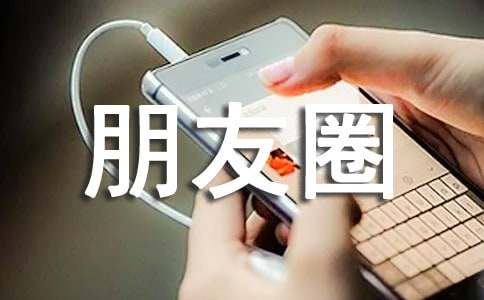 �����������Ȧ˵˵����60��