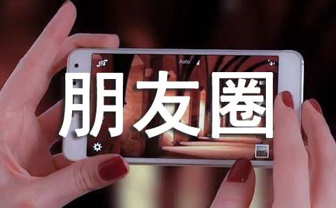 常用悲伤个性朋友圈说说心语大全(精选80句)