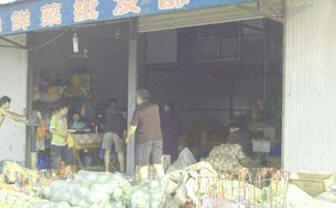 批发营销协议书(2篇)