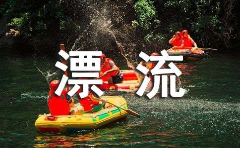 (�ر�)³����Ư���Ƕ����