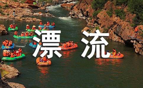 Ư����߻���