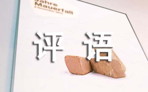 �е�������250��