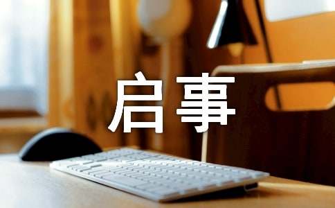 ��ȤѰ������-����