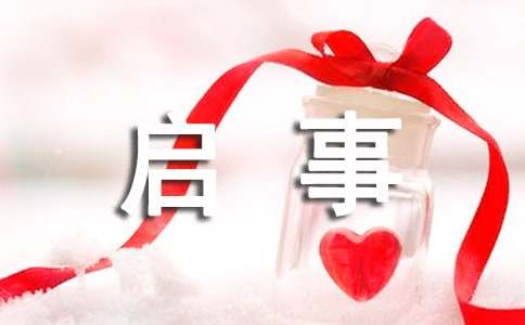 Ѱ�����·���(�ϼ�15ƪ)