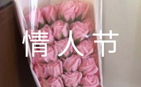 ʵ�õ����˽�ף�����ժ¼60��