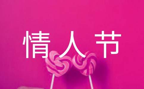 ���˽�ף�����48��