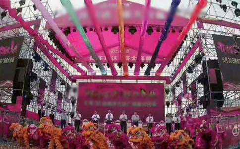 ����ѡ����˾��件ӭ��