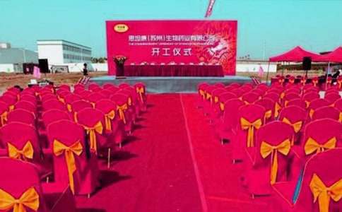 ��˾��件ӭ��(ͨ��)