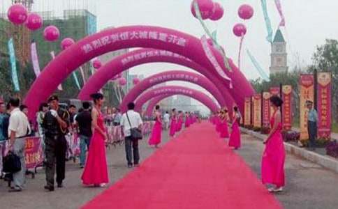 ��˾��件ӭ��(��Ʒ)