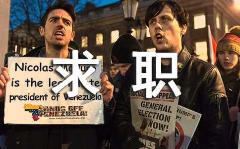 ��ְ���������鷶��12ƪ