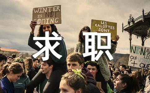 ��ְ��������������