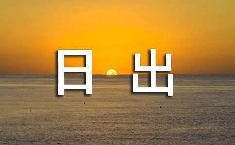 ���ճ����ġ�����3ƪ��