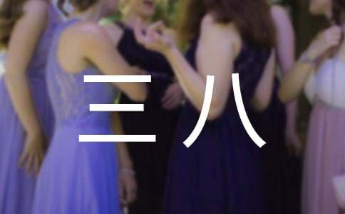 �������´��������(��ѡ9ƪ)