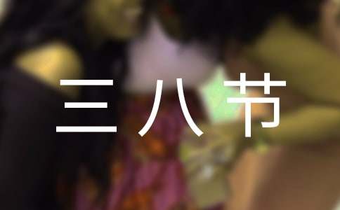 С�����˽ڻ����