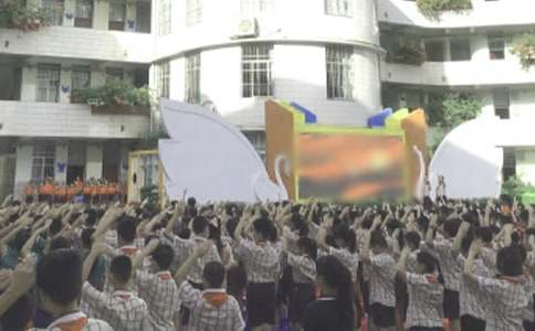 ���ɢѧ���񽲻��巶��