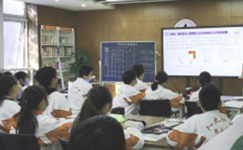 ����Ь�Ͽμ����鷶��