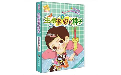 ��������������ӡ������15ƪ