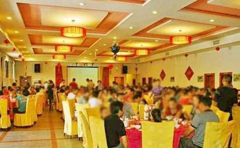 ��ѧ���л�ʼҳ����